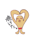 いっぱいスタンプ（個別スタンプ：37）