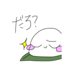 うざい顔のお餅すたんぷ（個別スタンプ：6）
