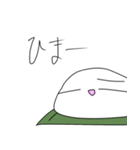 うざい顔のお餅すたんぷ（個別スタンプ：18）