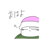 うざい顔のお餅すたんぷ（個別スタンプ：23）