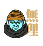 だめな理由と言い訳。（個別スタンプ：1）