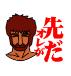 だめな理由と言い訳。（個別スタンプ：11）