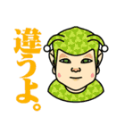だめな理由と言い訳。（個別スタンプ：32）