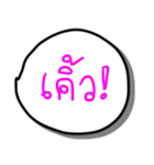 Talk with me in northernthai language（個別スタンプ：28）