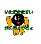 芸術的日常スタンプ（個別スタンプ：3）