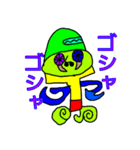 芸術的日常スタンプ（個別スタンプ：7）