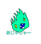 芸術的日常スタンプ（個別スタンプ：8）