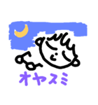めがねっこさん2（個別スタンプ：5）
