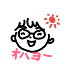 めがねっこさん2（個別スタンプ：6）