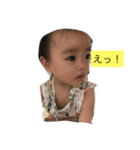 はなちゃんの一言（個別スタンプ：1）
