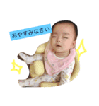 はなちゃんの一言（個別スタンプ：2）