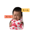 はなちゃんの一言（個別スタンプ：3）