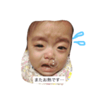 はなちゃんの一言（個別スタンプ：7）