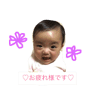 はなちゃんの一言（個別スタンプ：8）