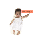 はなちゃんの一言（個別スタンプ：9）