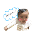 はなちゃんの一言（個別スタンプ：10）