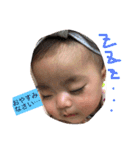 はなちゃんの一言（個別スタンプ：11）