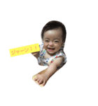 はなちゃんの一言（個別スタンプ：14）