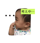 はなちゃんの一言（個別スタンプ：15）