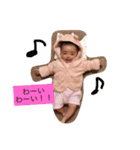 はなちゃんの一言（個別スタンプ：17）