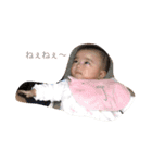 はなちゃんの一言（個別スタンプ：20）