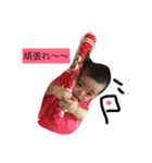 はなちゃんの一言（個別スタンプ：21）
