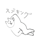 パーリーピーポーパン（個別スタンプ：7）