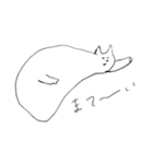 パーリーピーポーパン（個別スタンプ：15）