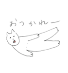 パーリーピーポーパン（個別スタンプ：25）