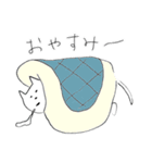 パーリーピーポーパン（個別スタンプ：26）