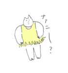 パーリーピーポーパン（個別スタンプ：27）