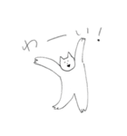 パーリーピーポーパン（個別スタンプ：32）