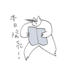 パーリーピーポーパン（個別スタンプ：39）
