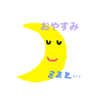 あいさつのスタンプ（個別スタンプ：2）