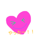 あいさつのスタンプ（個別スタンプ：5）