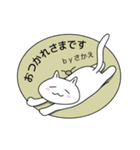 【さかえ】さん専用お名前スタンプ（個別スタンプ：5）