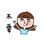 Pupu face girl（個別スタンプ：2）