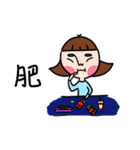 Pupu face girl（個別スタンプ：3）