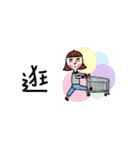 Pupu face girl（個別スタンプ：5）
