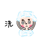 Pupu face girl（個別スタンプ：8）