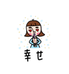 Pupu face girl（個別スタンプ：9）