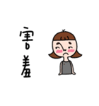 Pupu face girl（個別スタンプ：12）