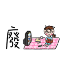 Pupu face girl（個別スタンプ：14）
