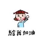 Pupu face girl（個別スタンプ：15）