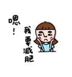 Pupu face girl（個別スタンプ：19）