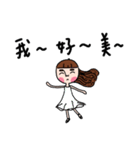 Pupu face girl（個別スタンプ：23）