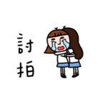 Pupu face girl（個別スタンプ：25）