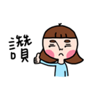 Pupu face girl（個別スタンプ：29）