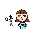 Pupu face girl（個別スタンプ：35）