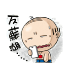 Expensive`s Commonly used dialogue（個別スタンプ：19）